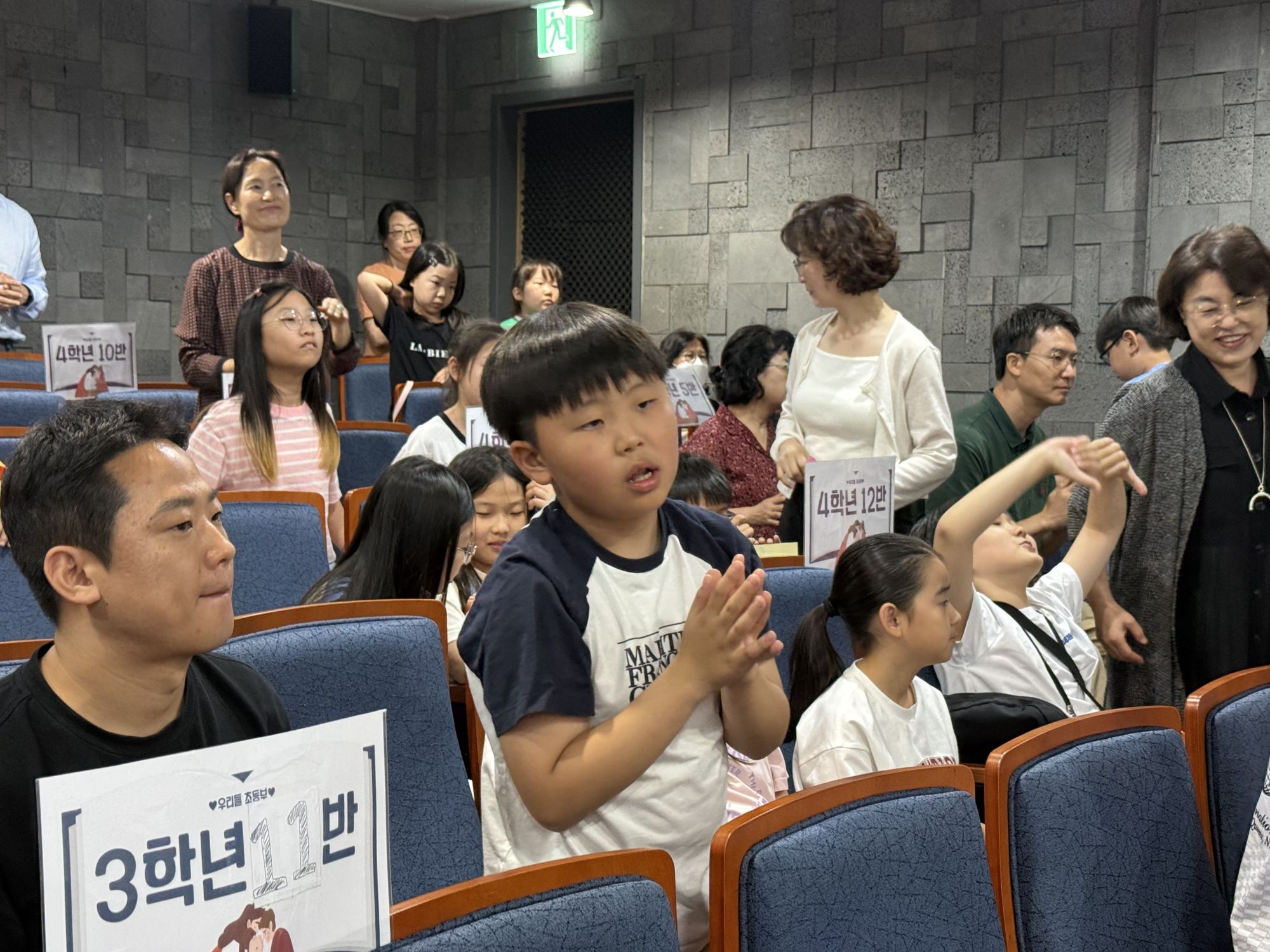 2026년 7월 5일 초등부 예배사진 원본 이미지 49