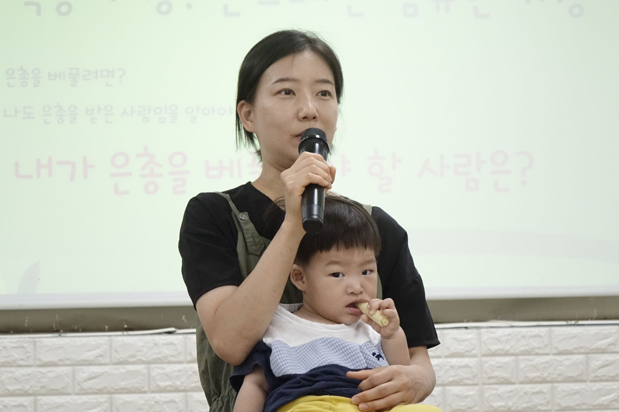 6월21일 휘문영아부 원본 이미지 21