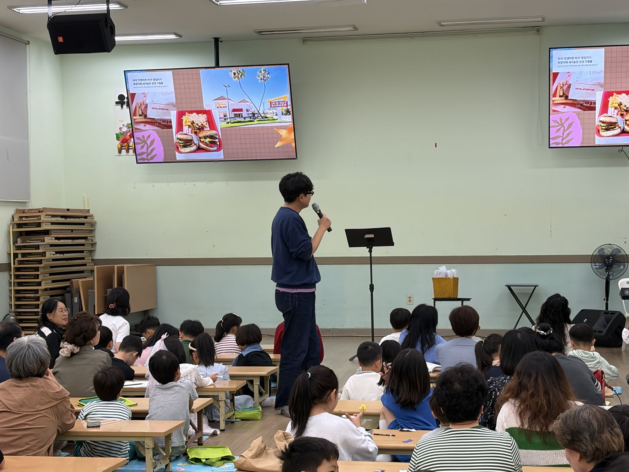 26.10.04 유년2부 원본 이미지 40