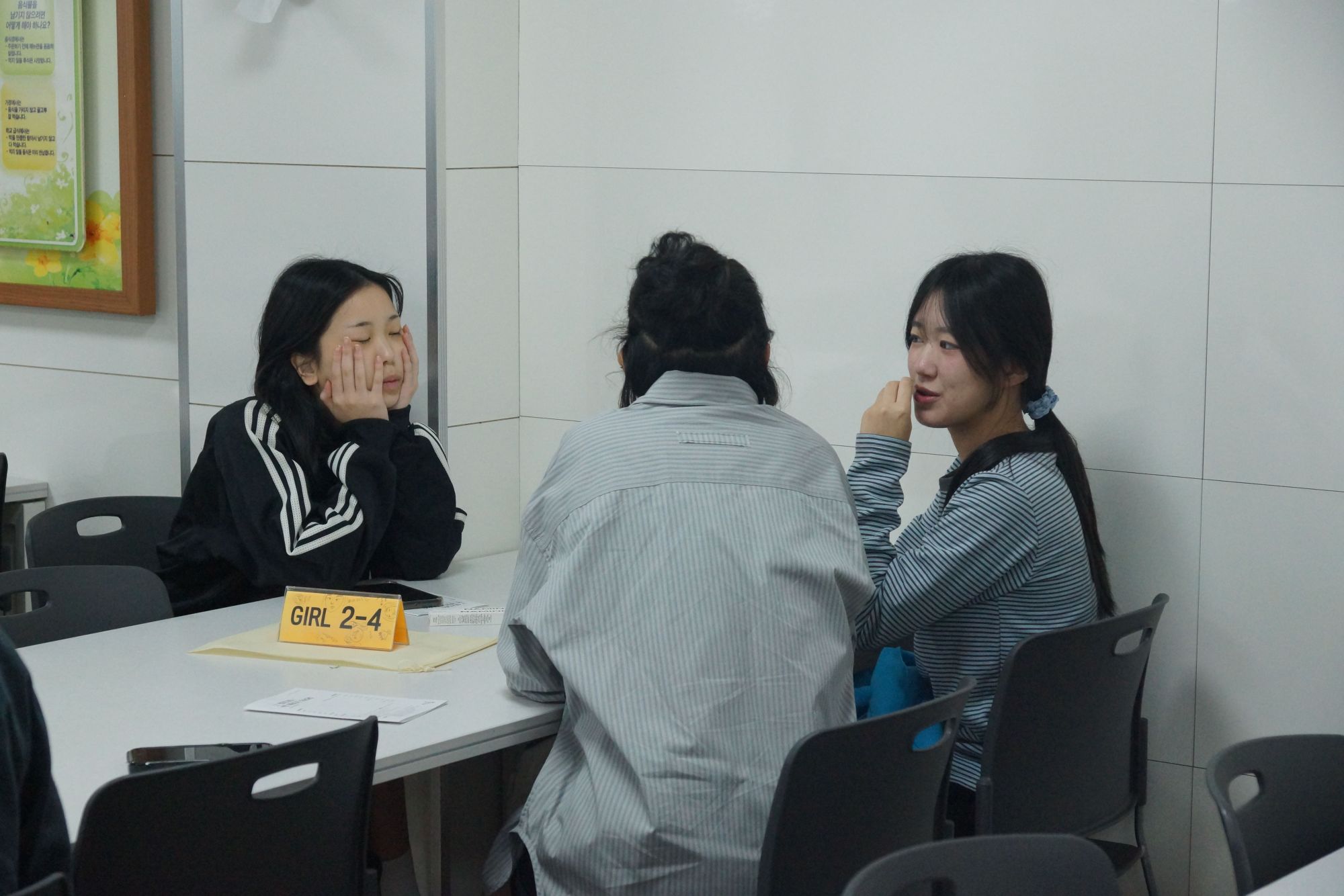 260906 고등부 원본 이미지 24