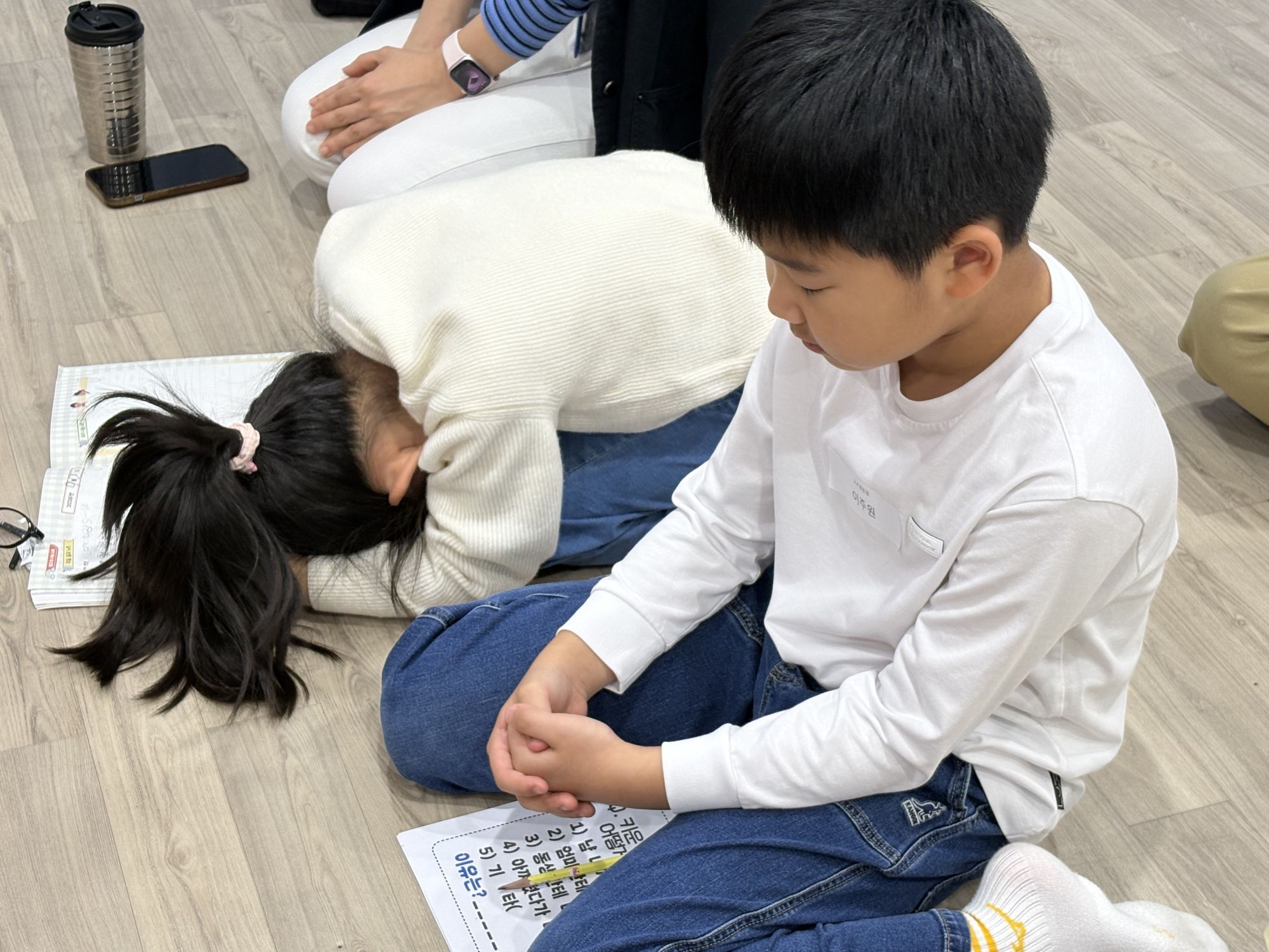2026년 09월 27일 1부예배 원본 이미지 9