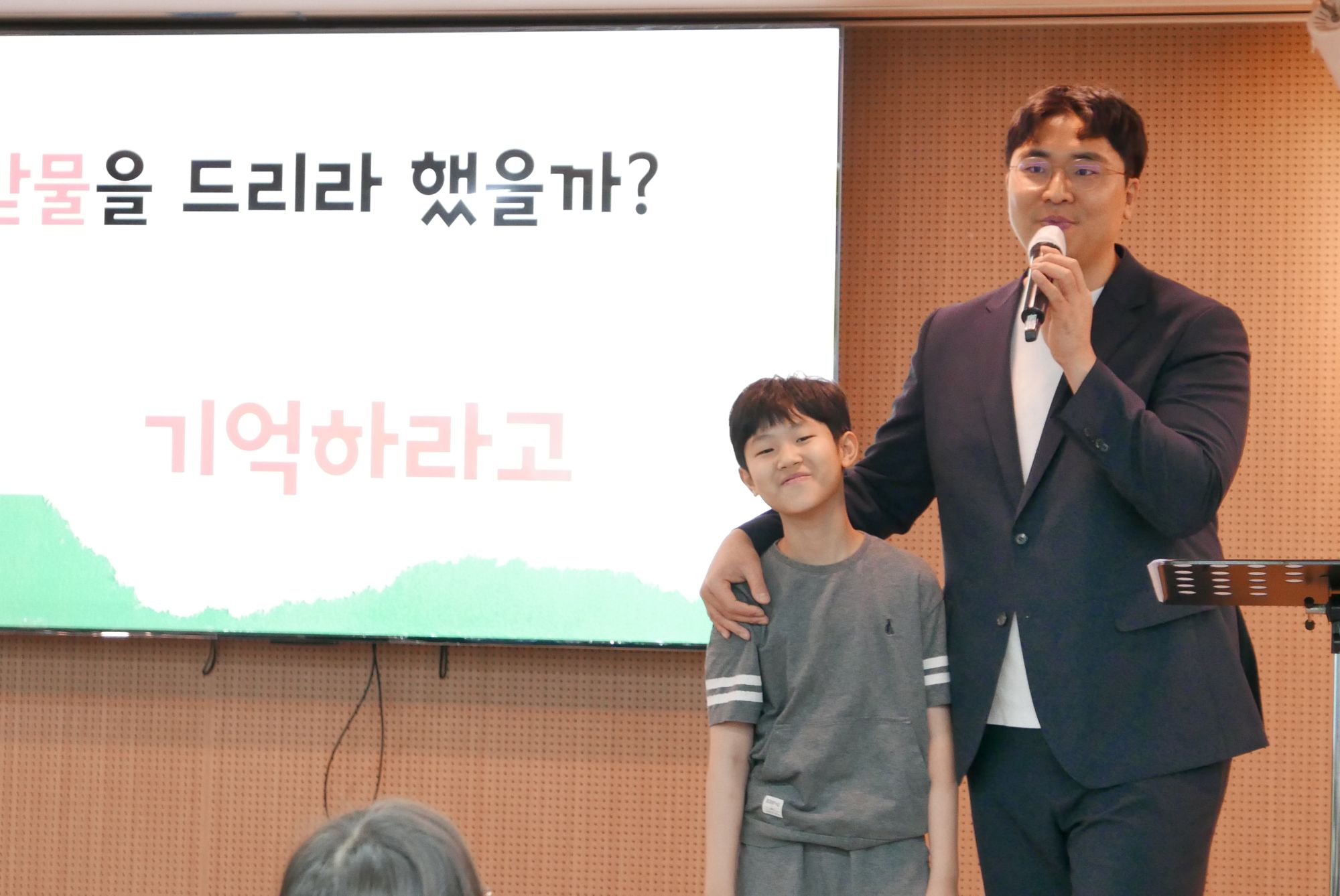 260927 1부 원본 이미지 45