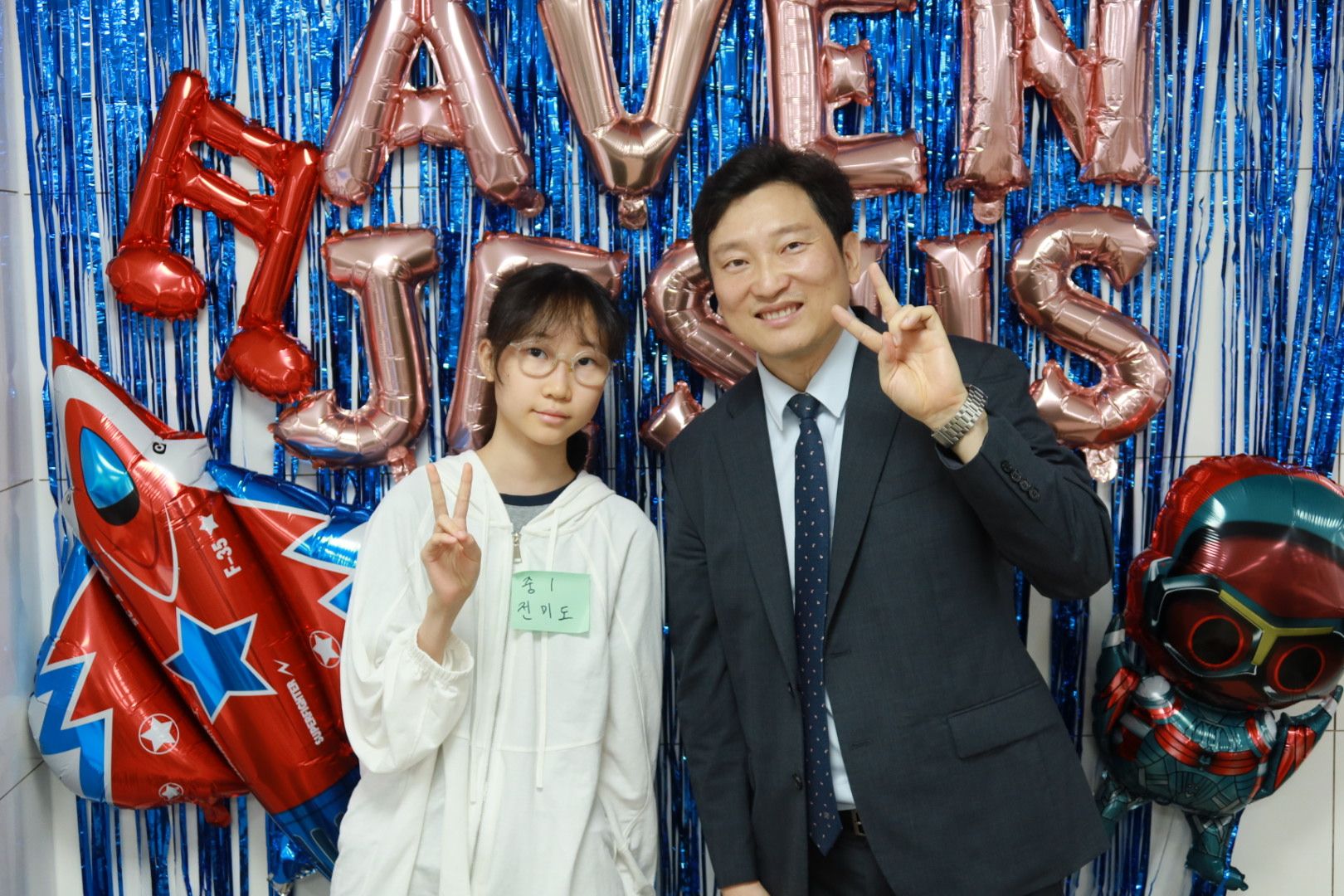 260830 중등2부_1 원본 이미지 87