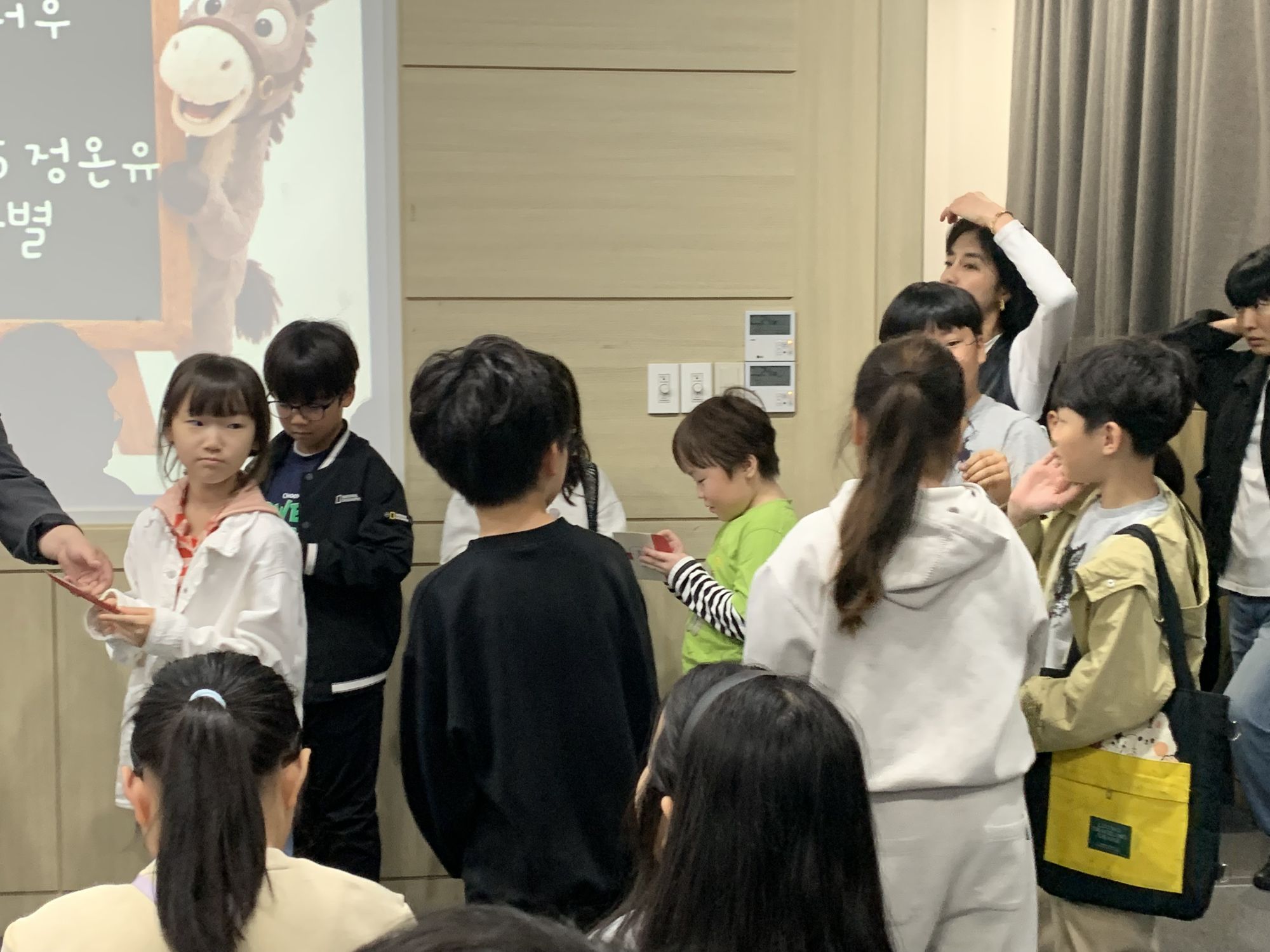 2026년 10월 18일 초등부 예배사진 원본 이미지 27