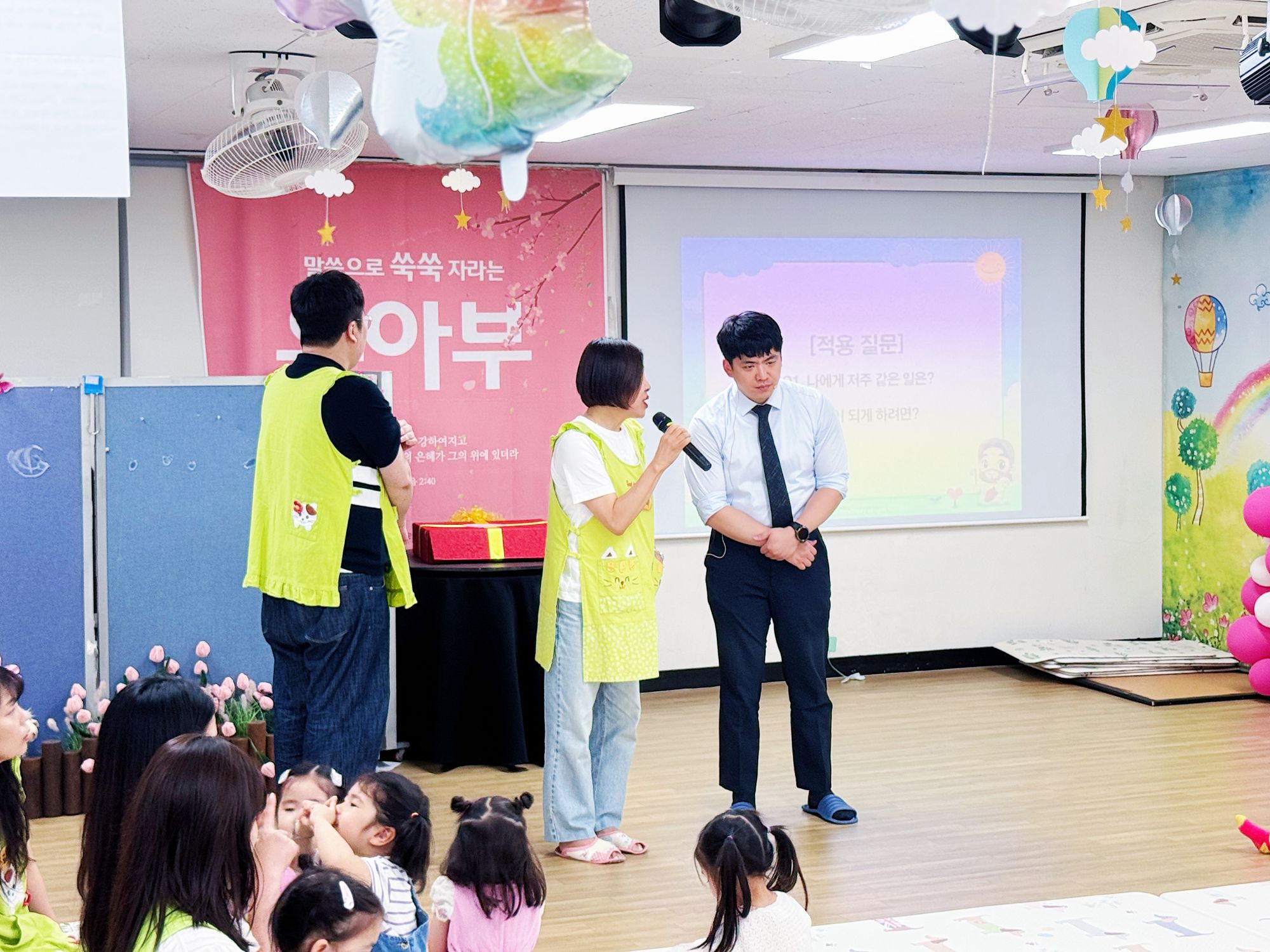 2026-06-28 휘문 유아부 예배스케치 원본 이미지 32