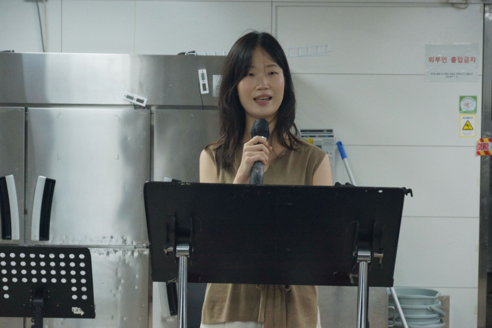 260823 중등2부 원본 이미지 12