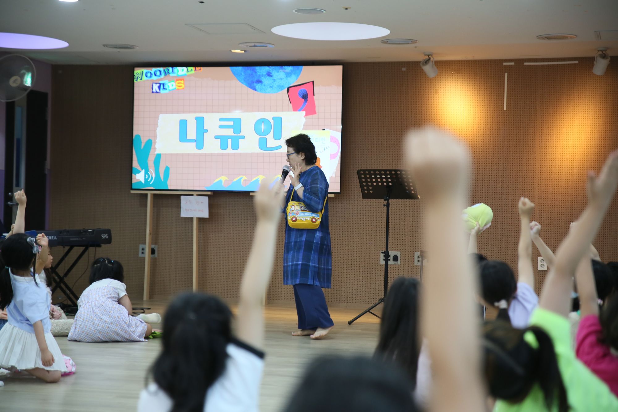 2026년 07월 5일 1부예배 원본 이미지 53