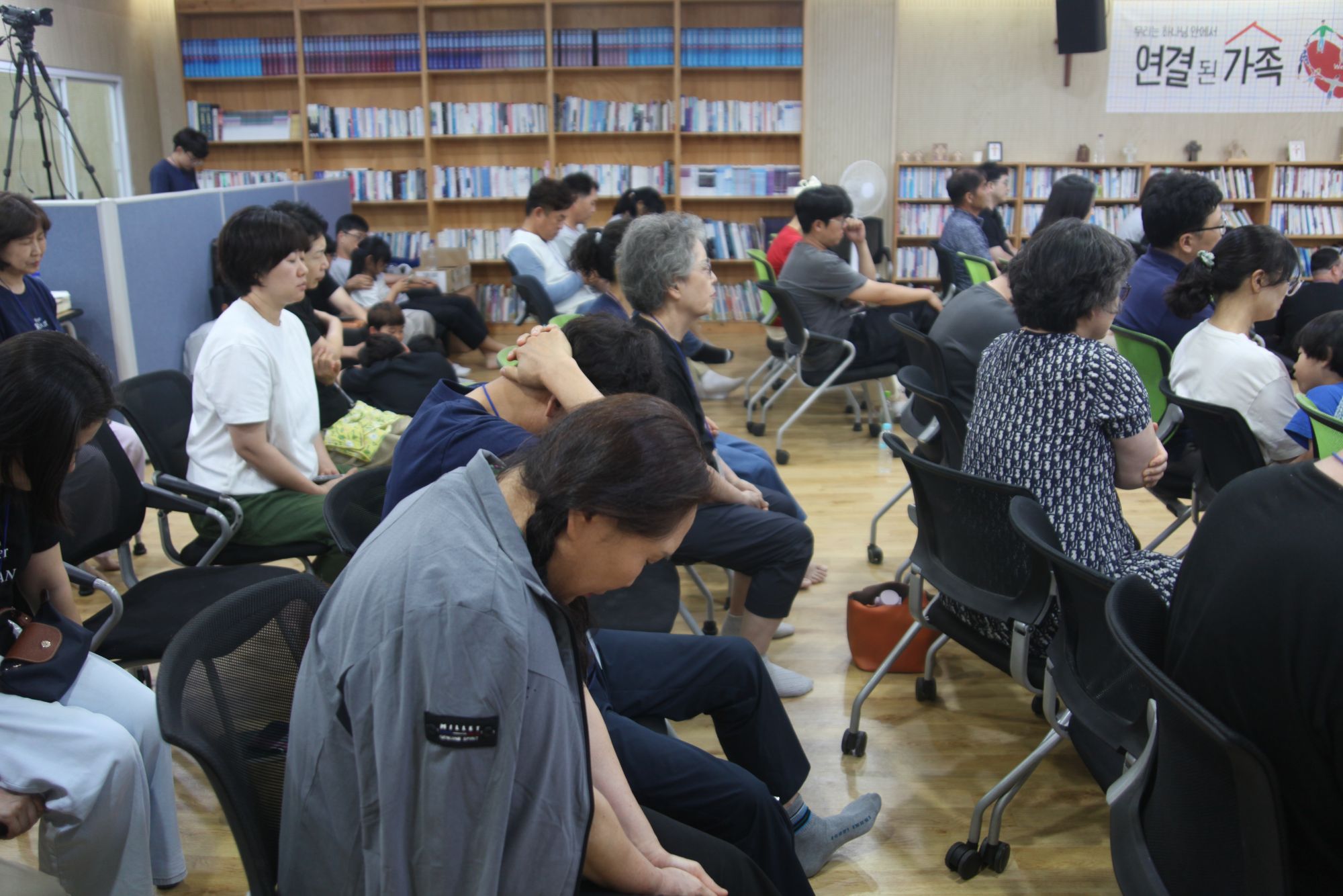 경상도 TT(양산베들레헴 교회) 2일차 사진[집회, 목장시연,1일차 피드백] 원본 이미지 42
