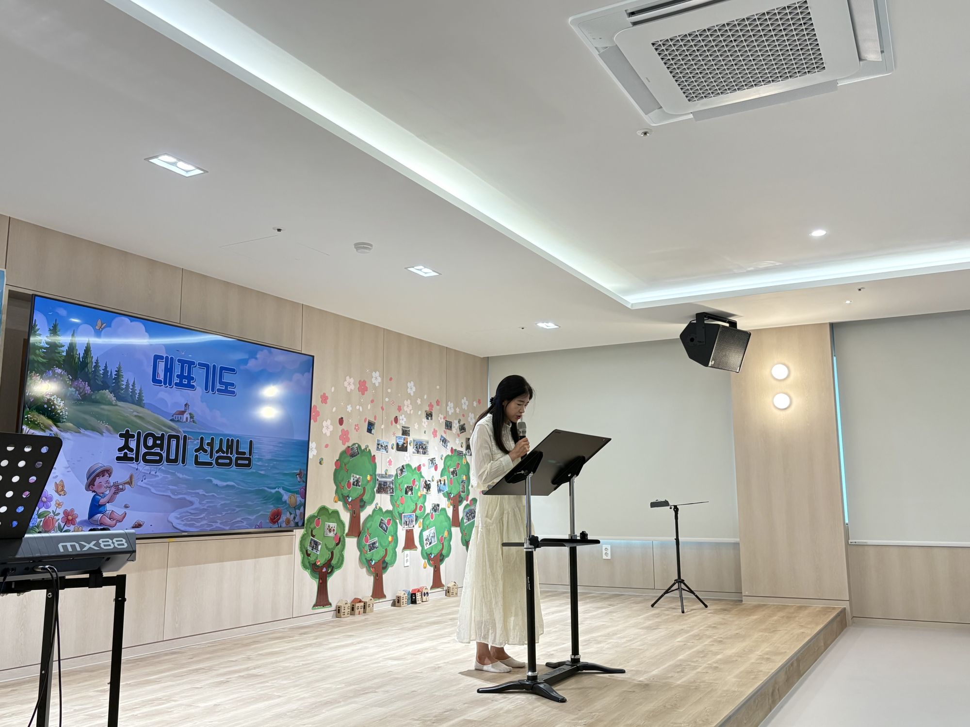 2026년 6월 21일(주일) 초등소년부 예배 및 활동사진 원본 이미지 12