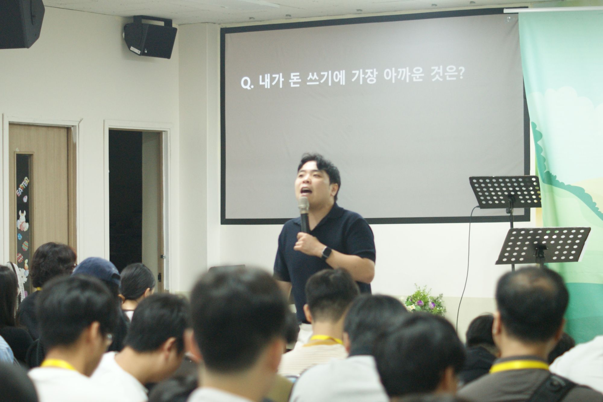 260913 중등1부 원본 이미지 27