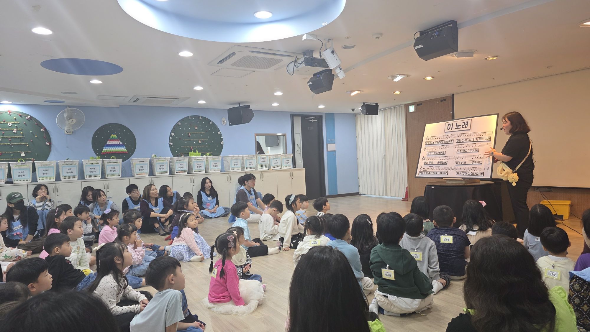 10월 18일 주일예배  원본 이미지 27