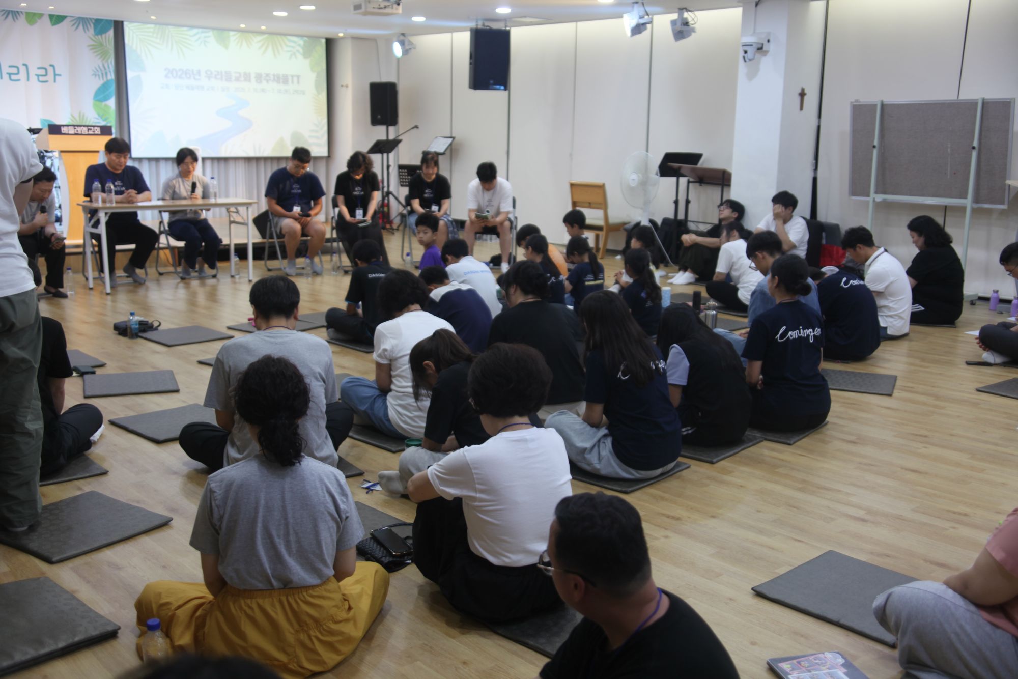 경상도 TT(양산베들레헴 교회) 2일차 사진[집회, 목장시연,1일차 피드백] 원본 이미지 49