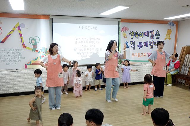 6월28일 휘문영아부 원본 이미지 37