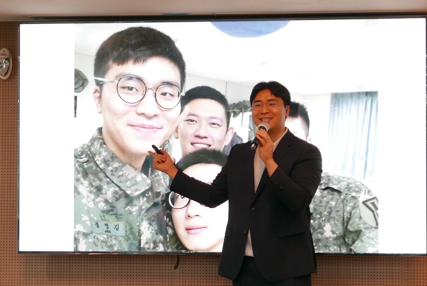 261004 1부 원본 이미지 58
