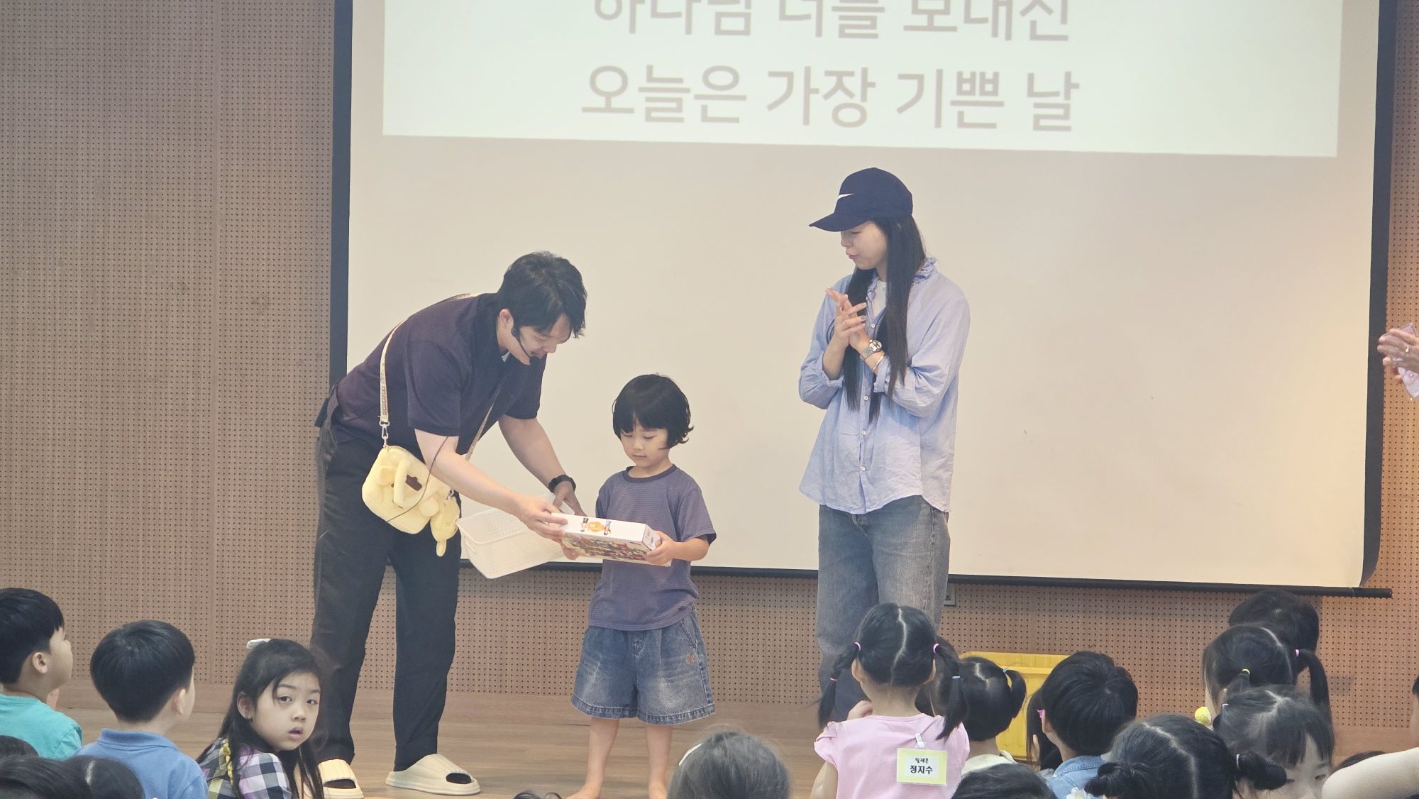 7월 12일 주일예배  원본 이미지 24