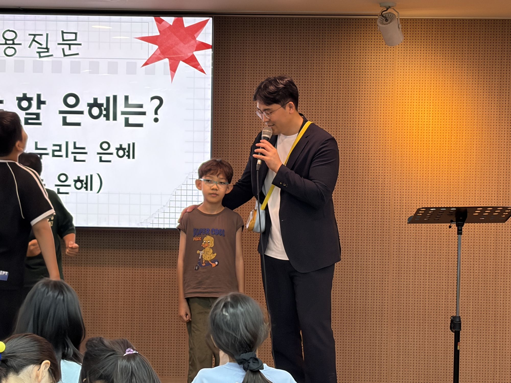 260705 2부 원본 이미지 18