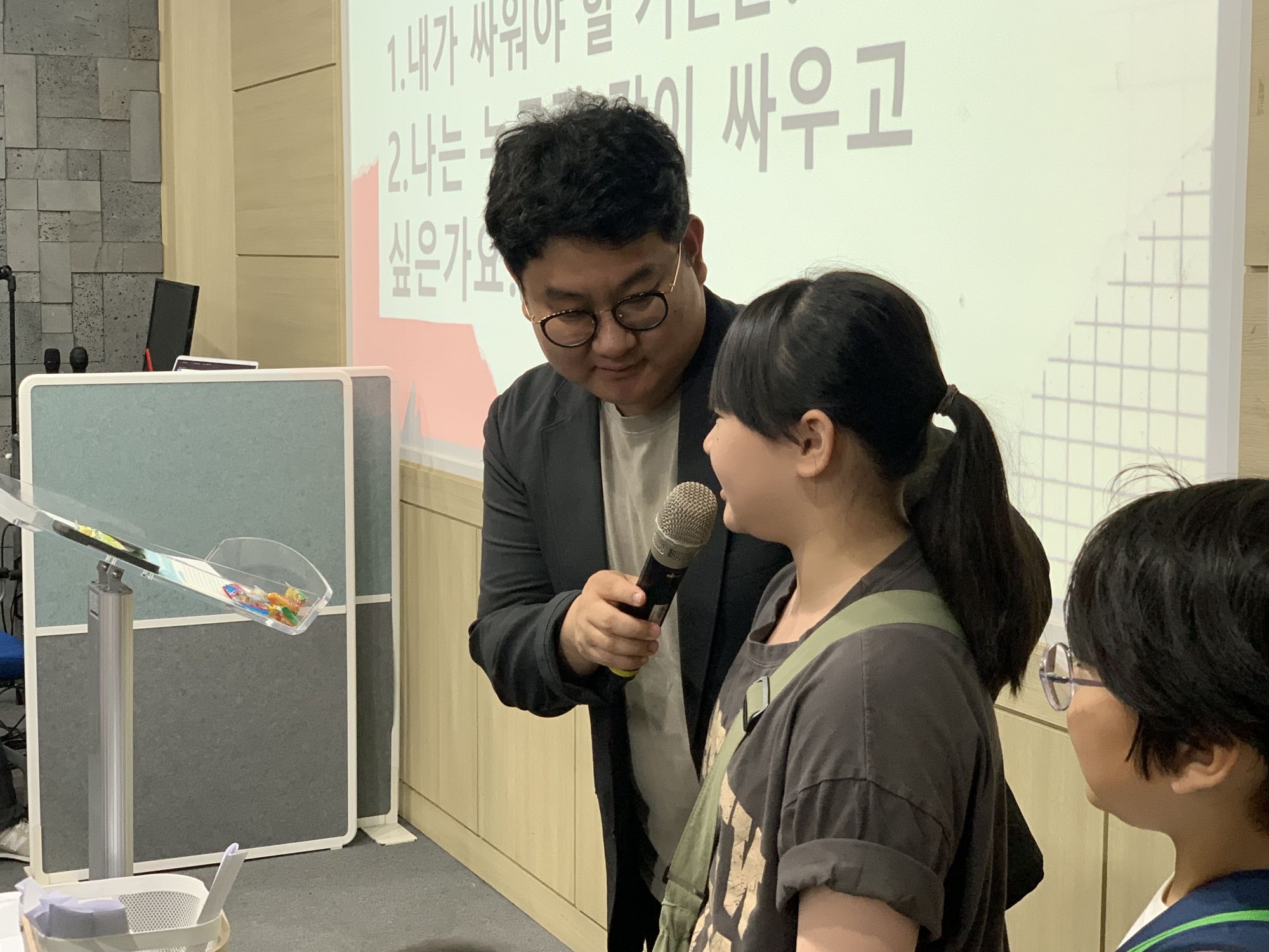 2026년 7월 19일 초등부 예배사진 원본 이미지 22