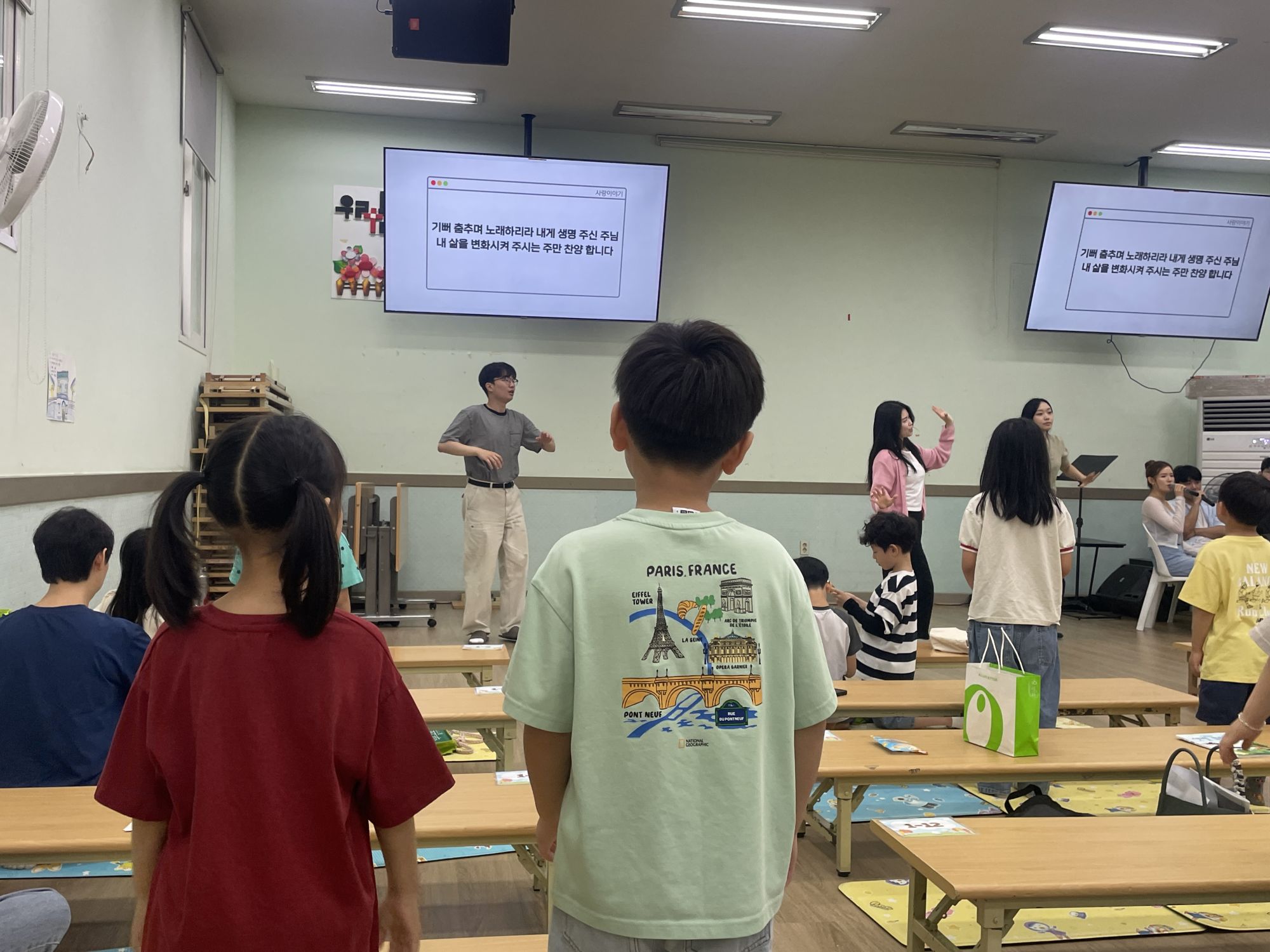 26.06.21 유년2부 원본 이미지 22