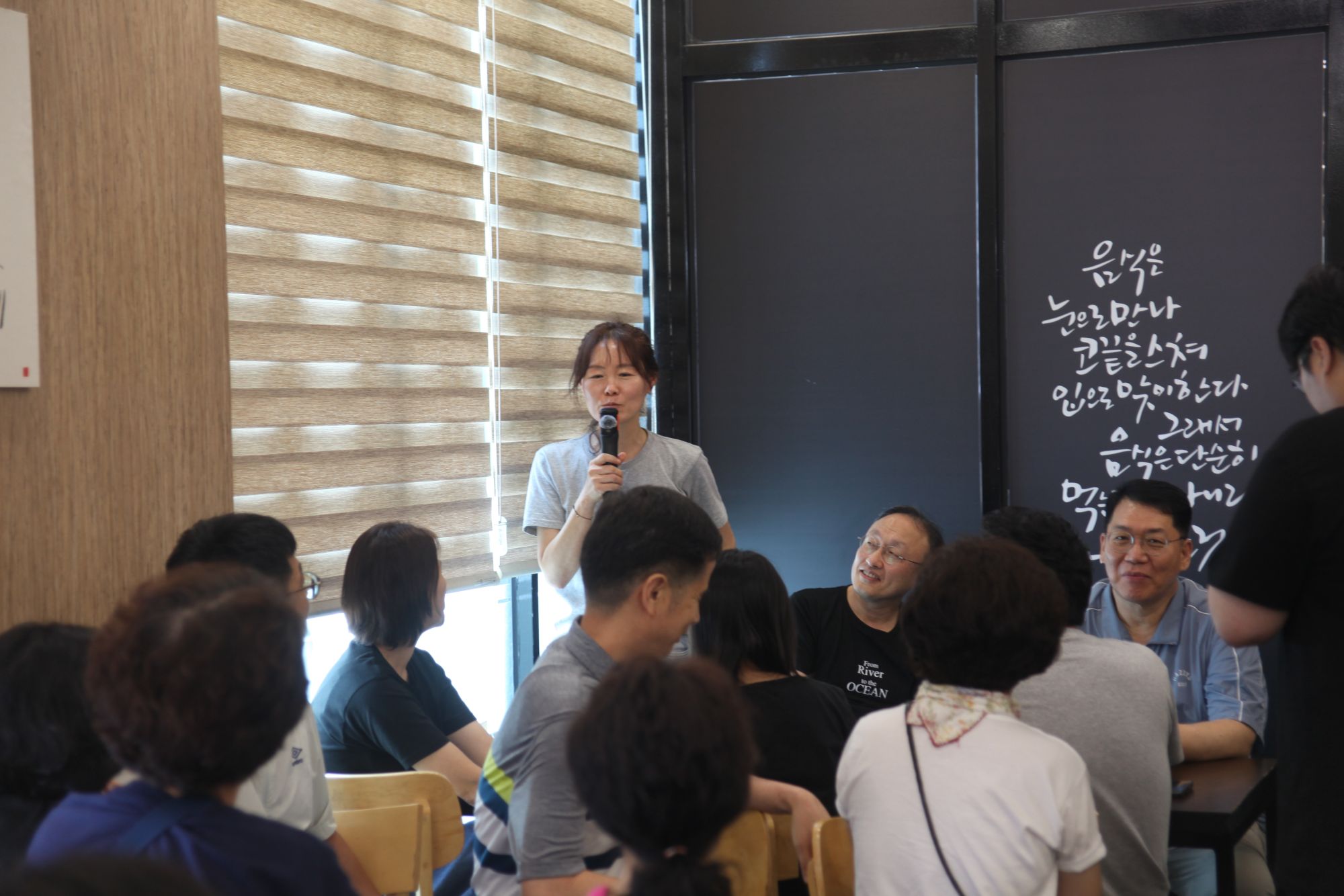 경상도 TT(양산베들레헴 교회) 3일차 사진  원본 이미지 5