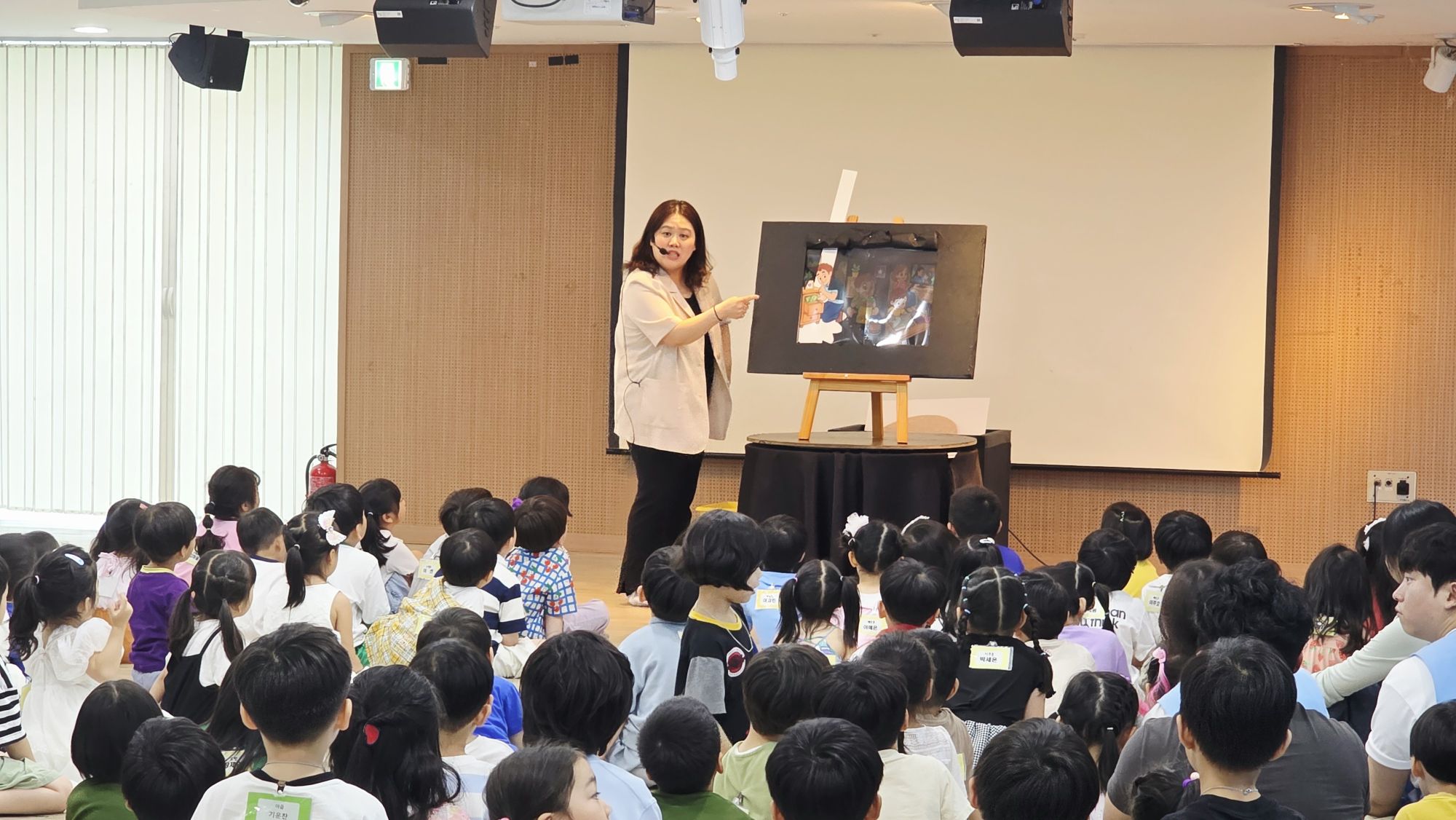 6월 14일 주일예배 원본 이미지 21