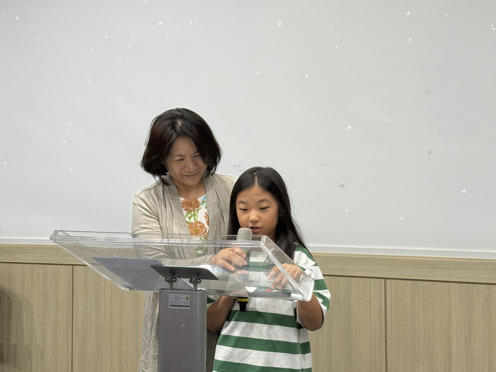 2026년 9월 13일 초등부 예배사진 원본 이미지 21