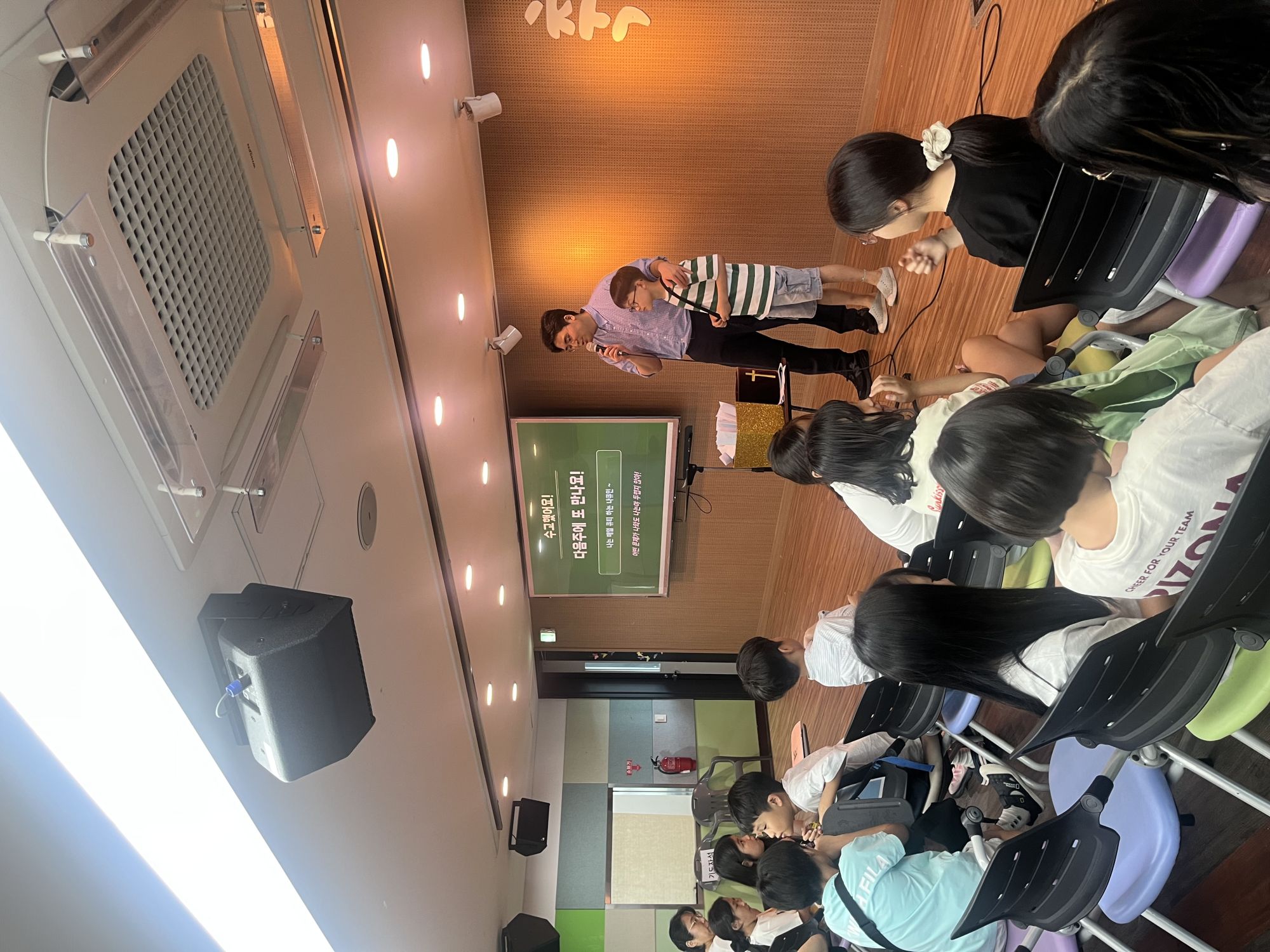 260719 2부 원본 이미지 14