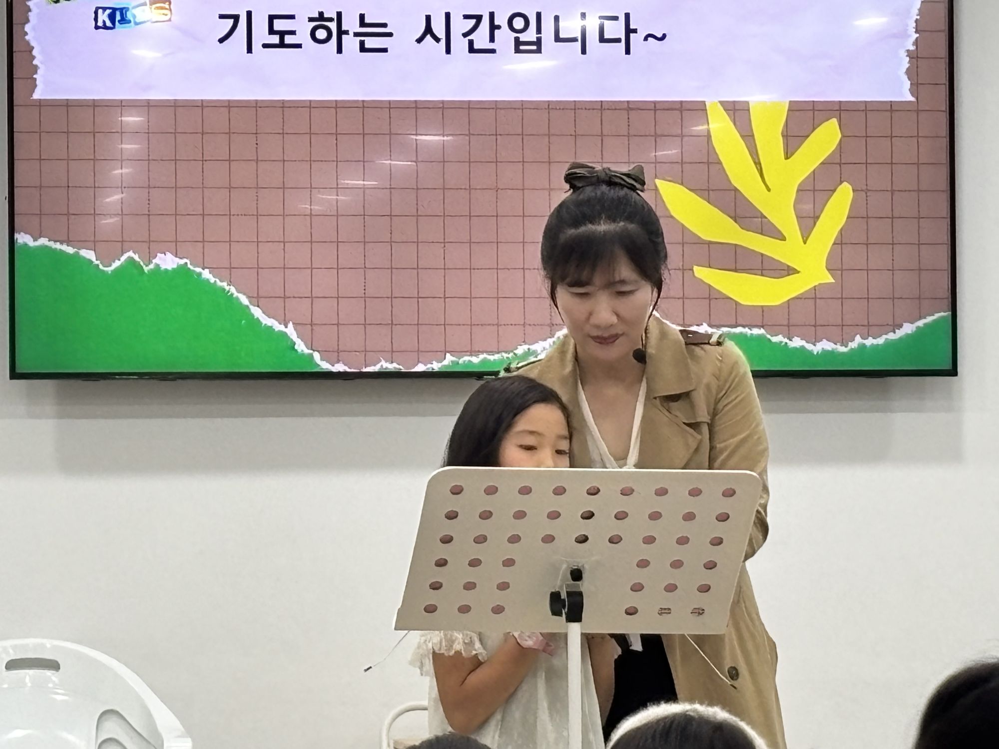 26.09.27주일예배 원본 이미지 6