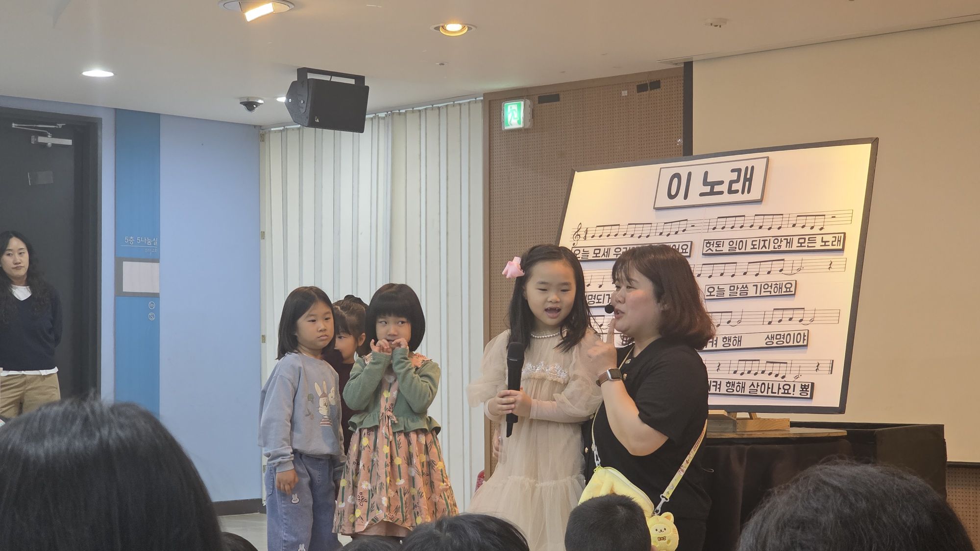 10월 18일 주일예배  원본 이미지 28