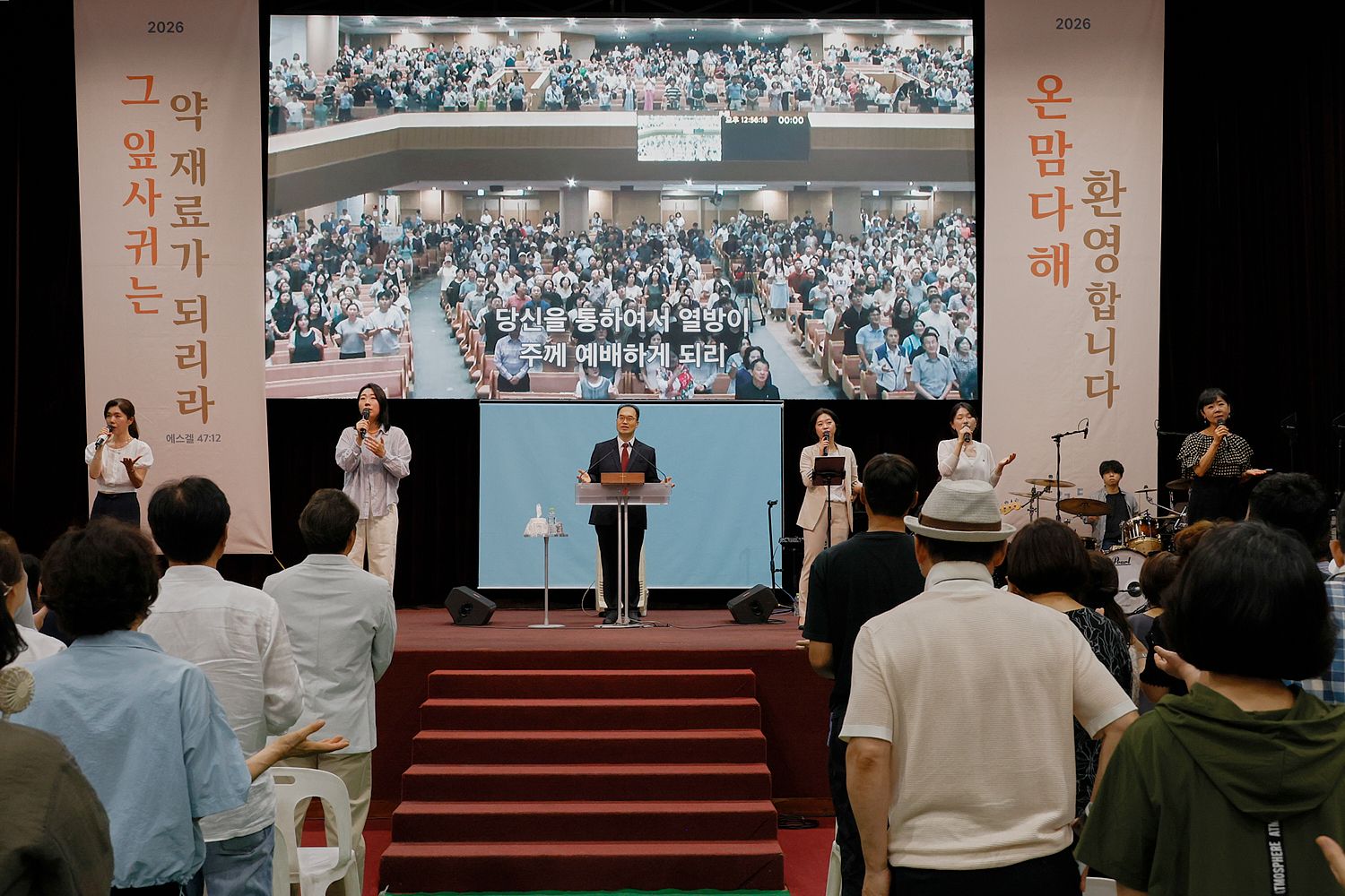 7월 셋째주 우리들교회 모습 원본 이미지 72