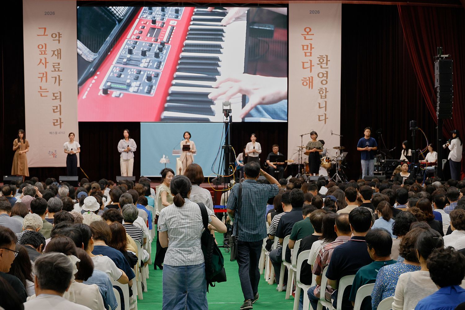 7월 셋째주 우리들교회 모습 원본 이미지 51