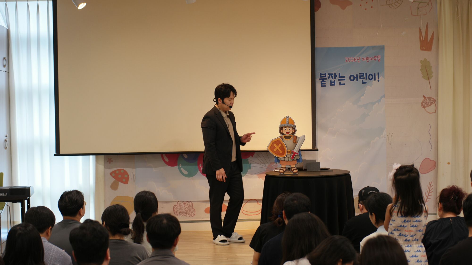 6월 7일 판교영아부 원본 이미지 9