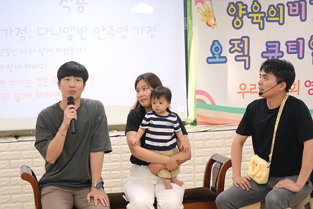 8월2일 휘문영아부 원본 이미지 38