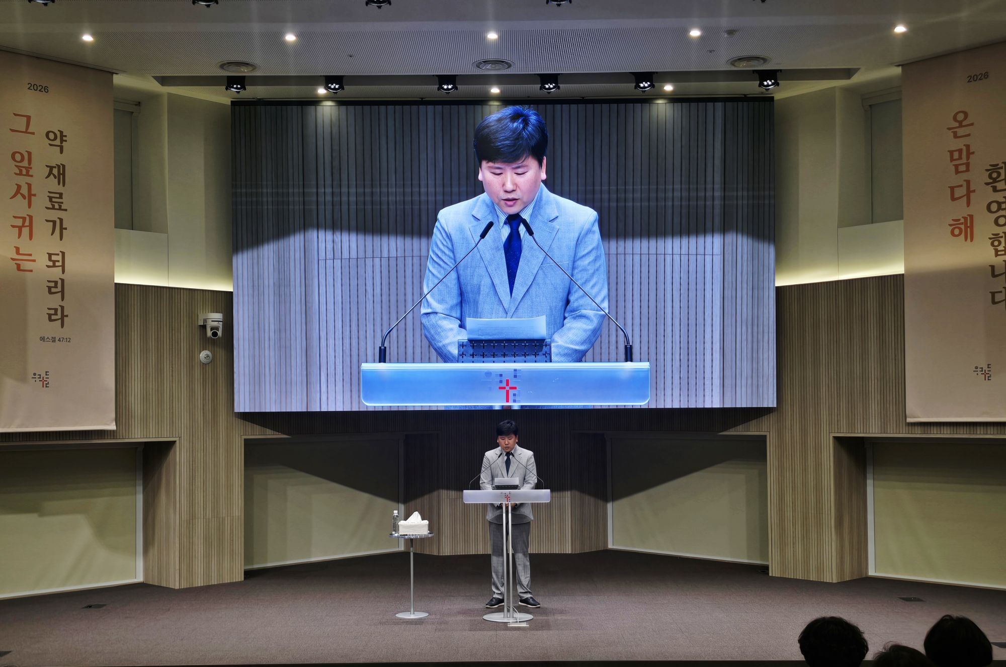 7월 넷째주 광주채플 모습 원본 이미지 61