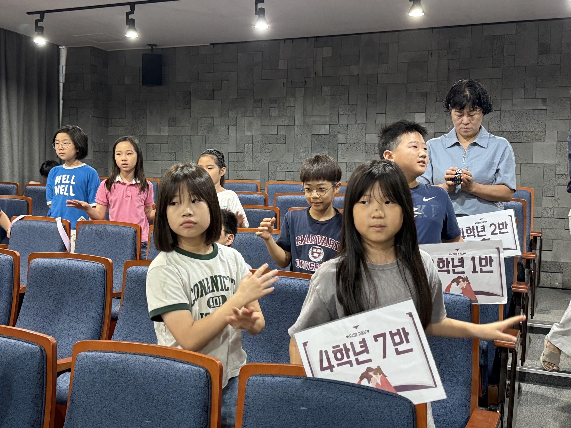2026년 7월 5일 초등부 예배사진 원본 이미지 75