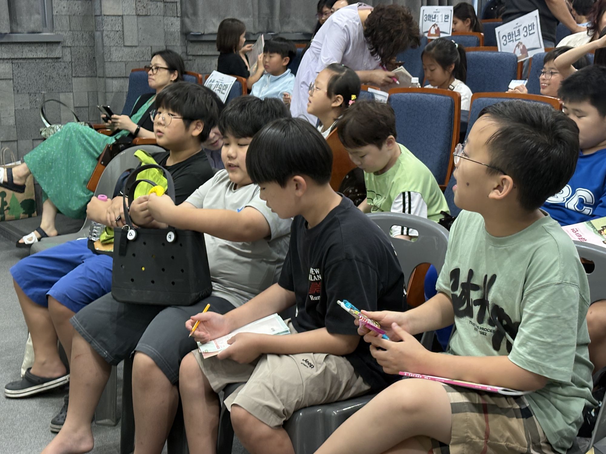 2026년 9월 6일 초등부 예배사진 원본 이미지 16