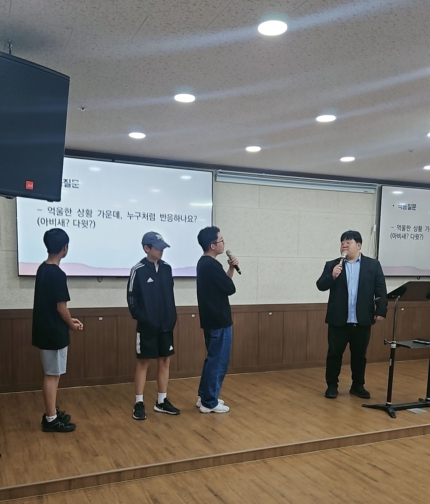 6월 28일 주일예배 원본 이미지 15