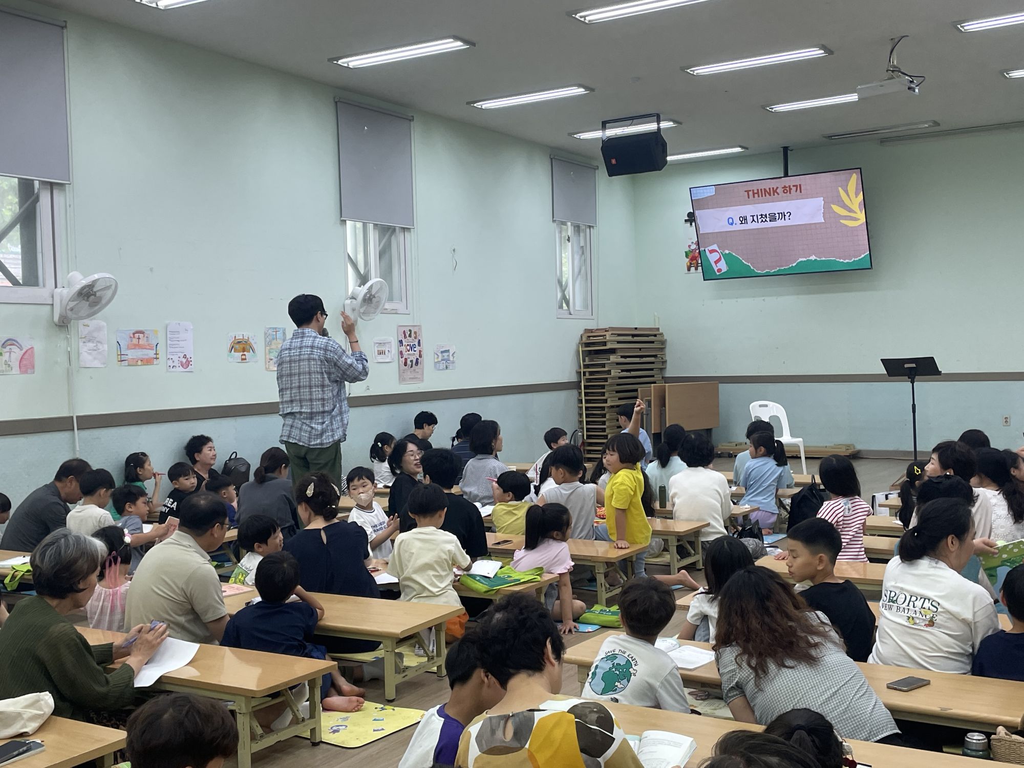 26.07.19 유년2부  원본 이미지 26