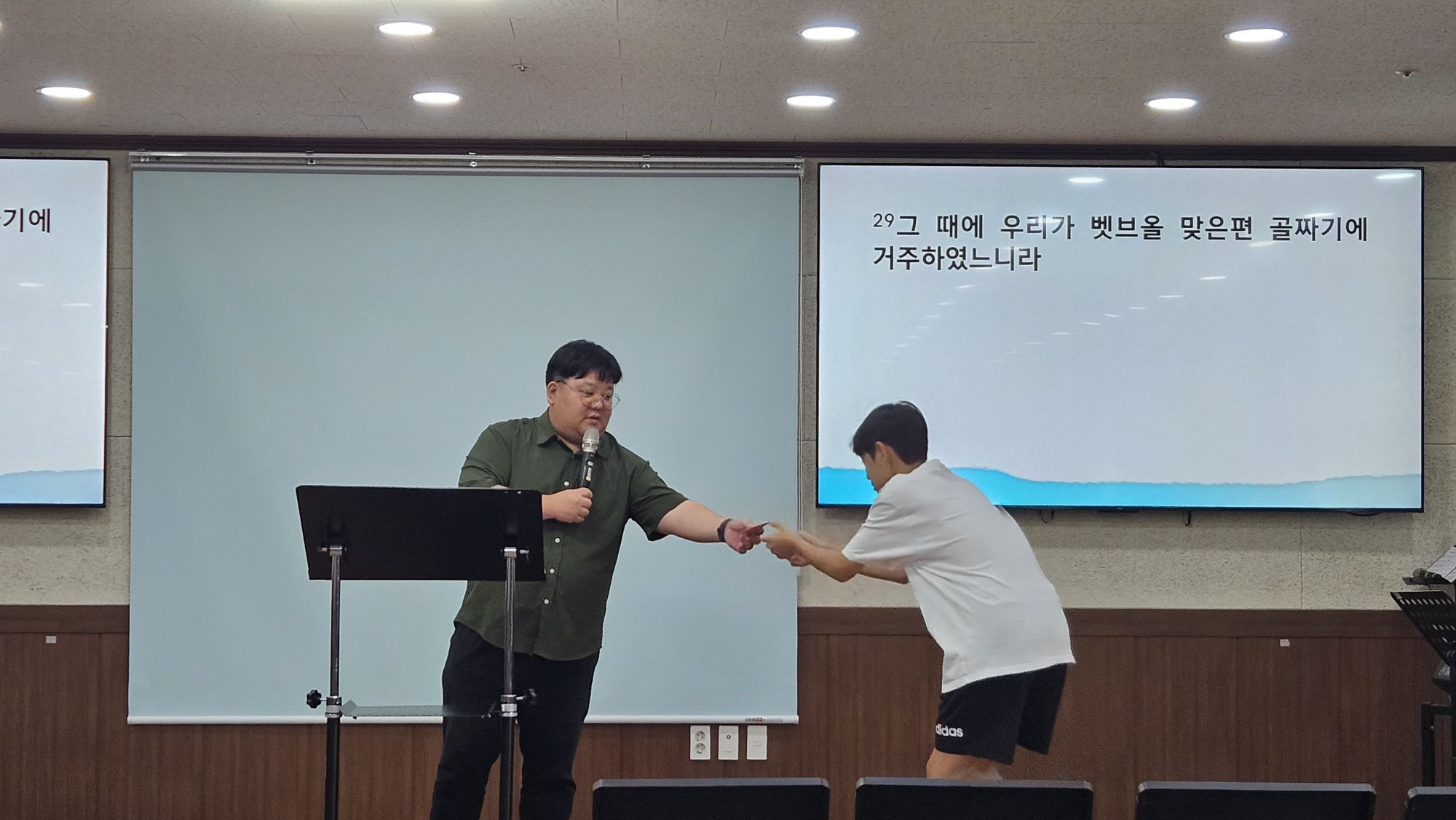 8월 9일 주일예배 원본 이미지 10