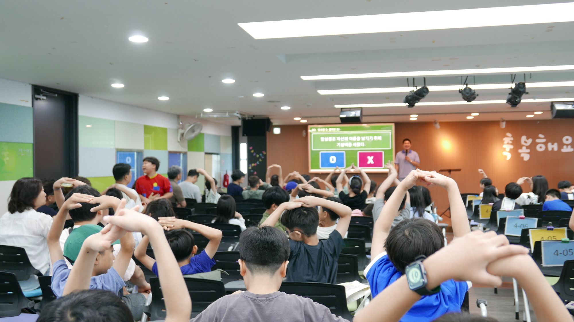 260705 1부 원본 이미지 53