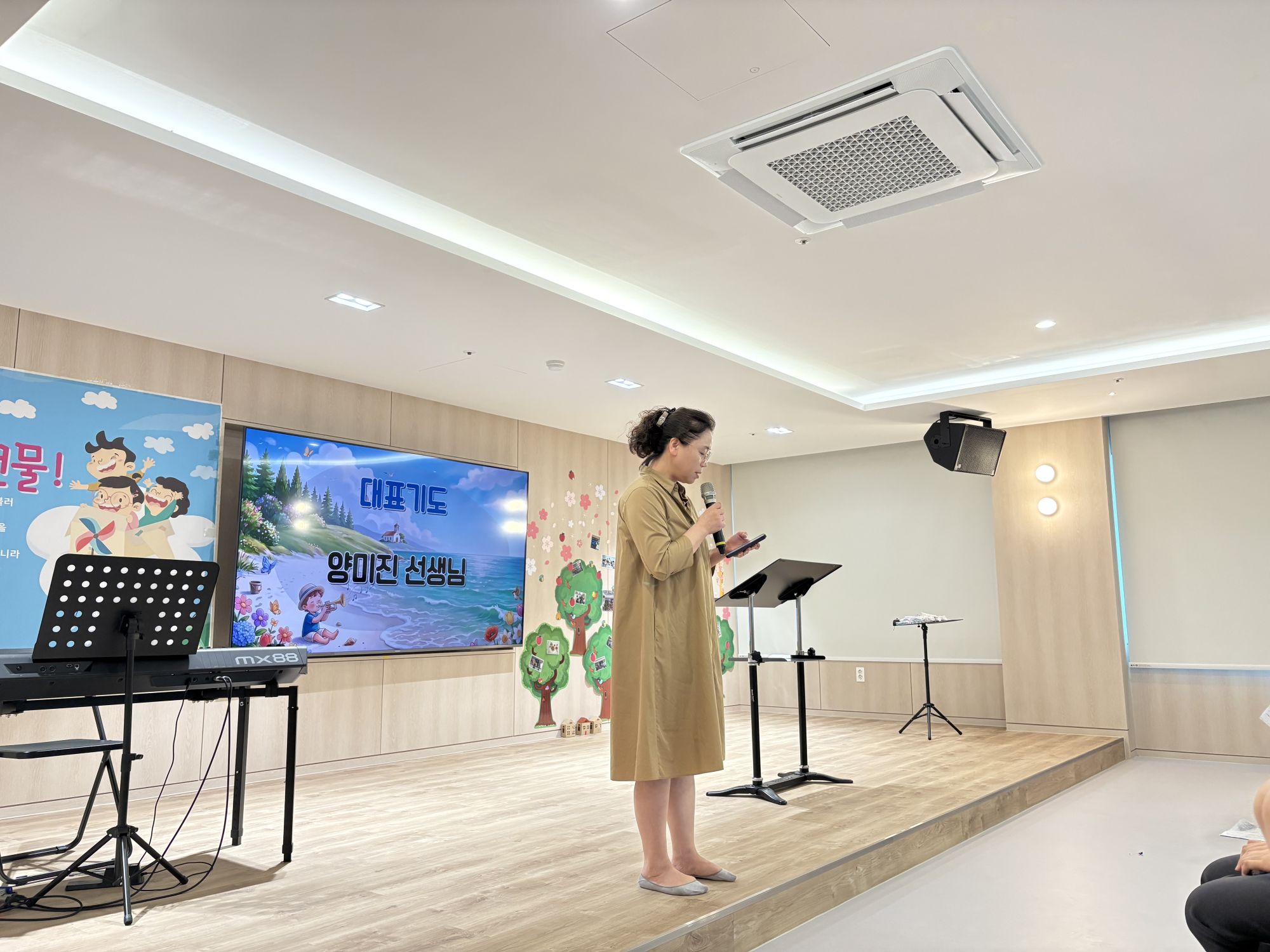2026년 6월 28일(주일) 초등소년부 예배 및 활동사진 원본 이미지 24