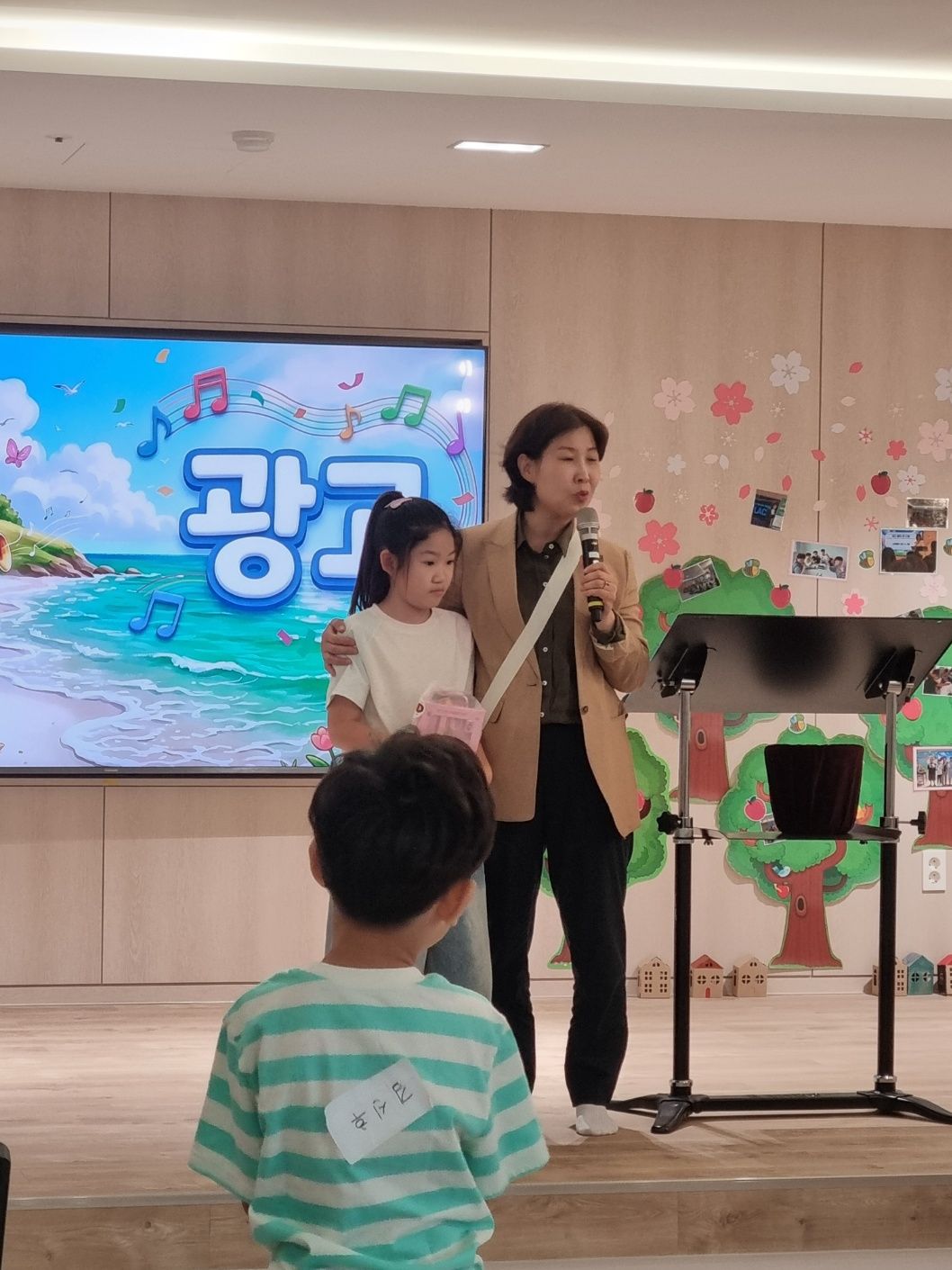 2026년 6월 21일(주일) 초등소년부 예배 및 활동사진 원본 이미지 1