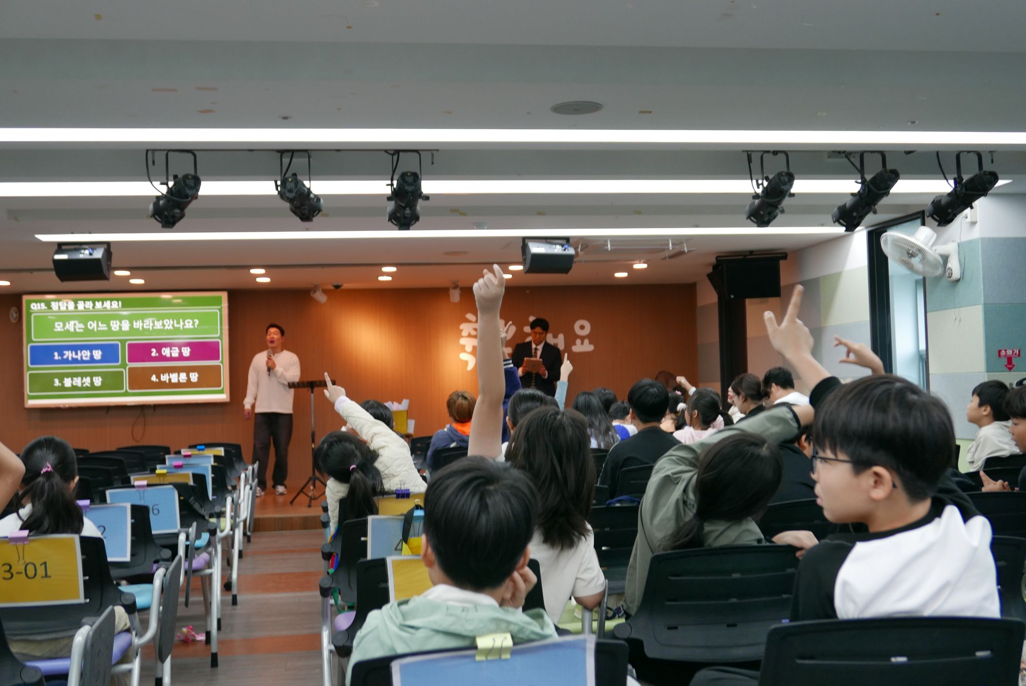 261018 1부 원본 이미지 74
