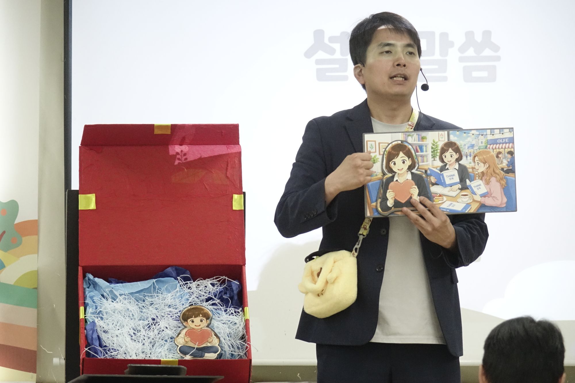 6월21일 휘문영아부 원본 이미지 19