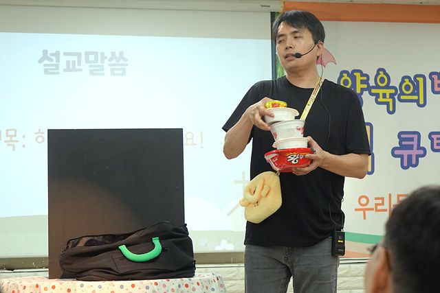 8월2일 휘문영아부 원본 이미지 32