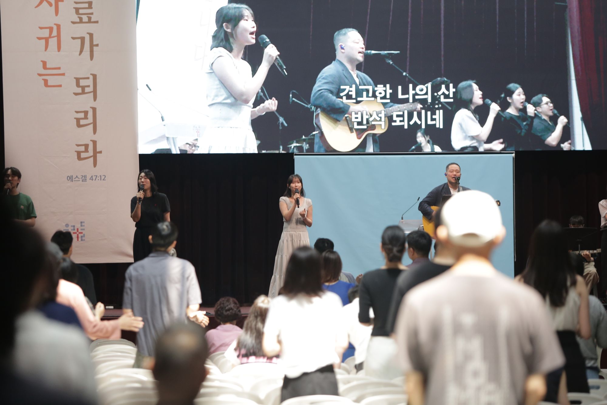 2026-07-12 휘문 청년국 예배스케치 원본 이미지 13