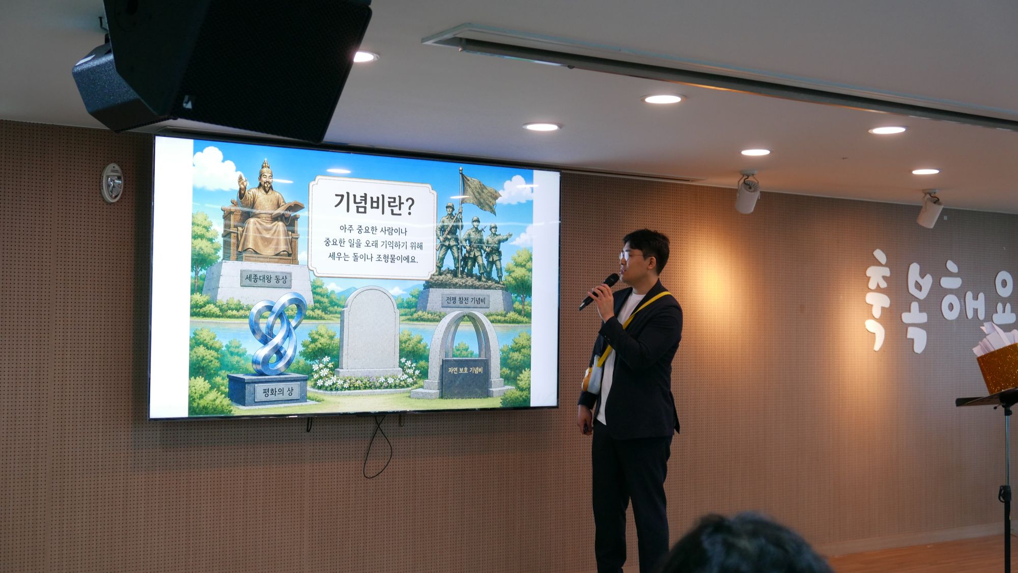 260705 1부 원본 이미지 19