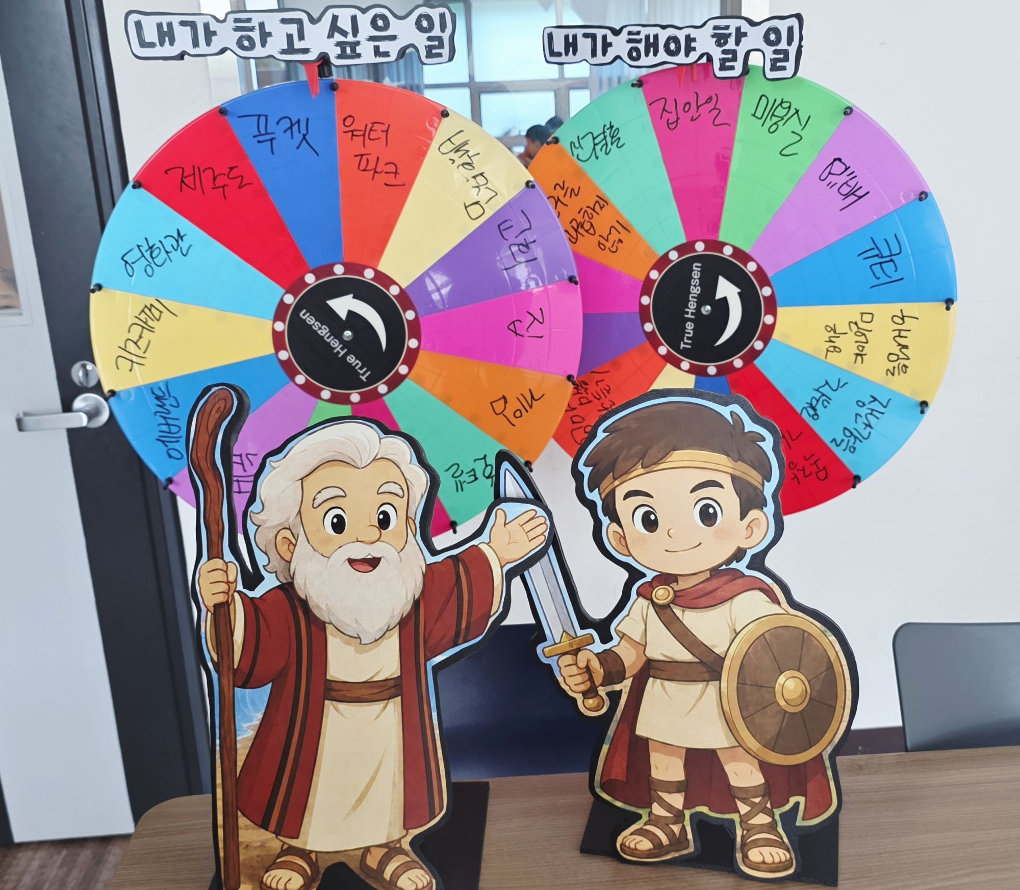 8월 9일 주일예배 원본 이미지 31