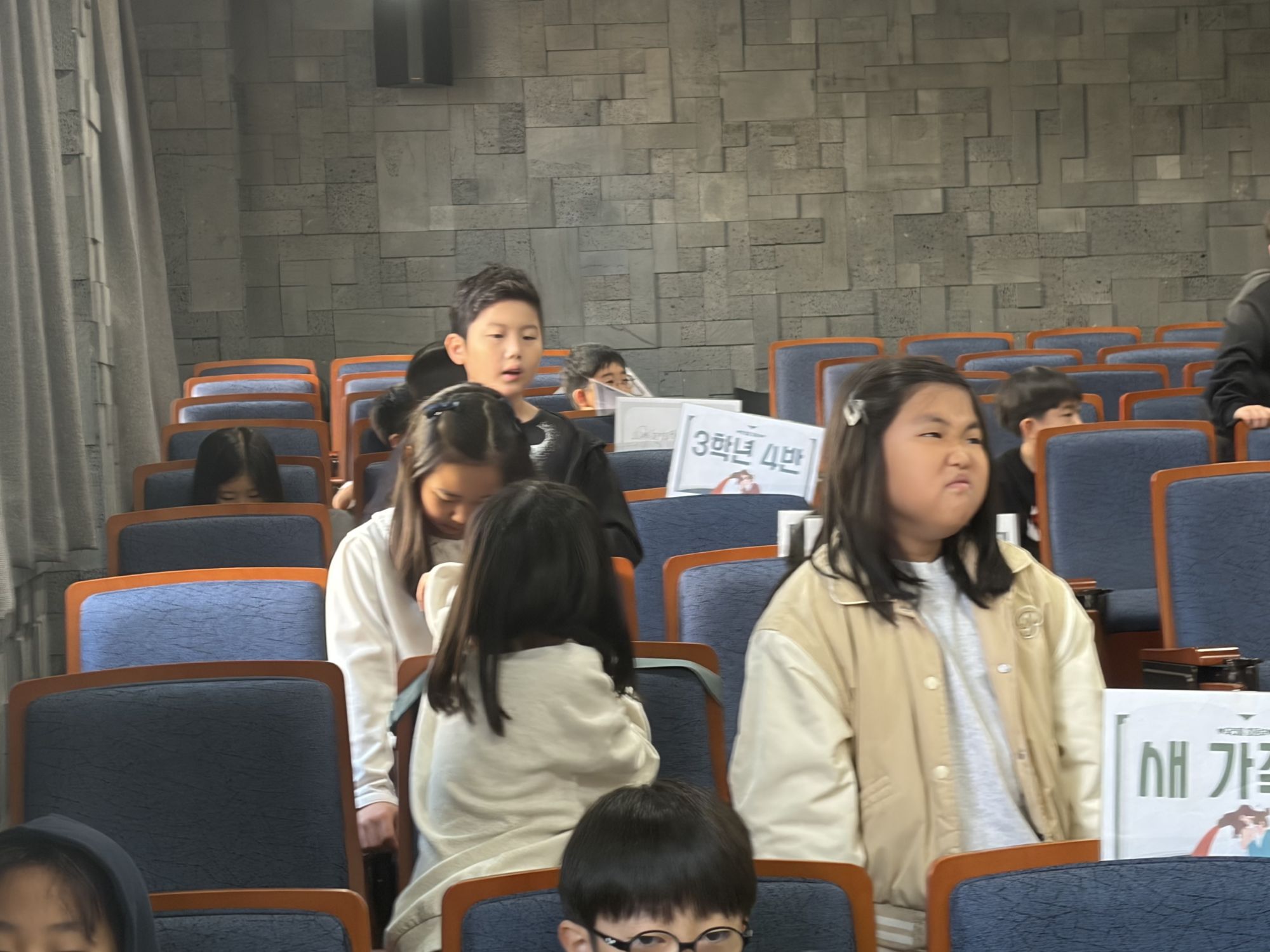 2026년 10월 11일 초등부 예배사진 원본 이미지 24