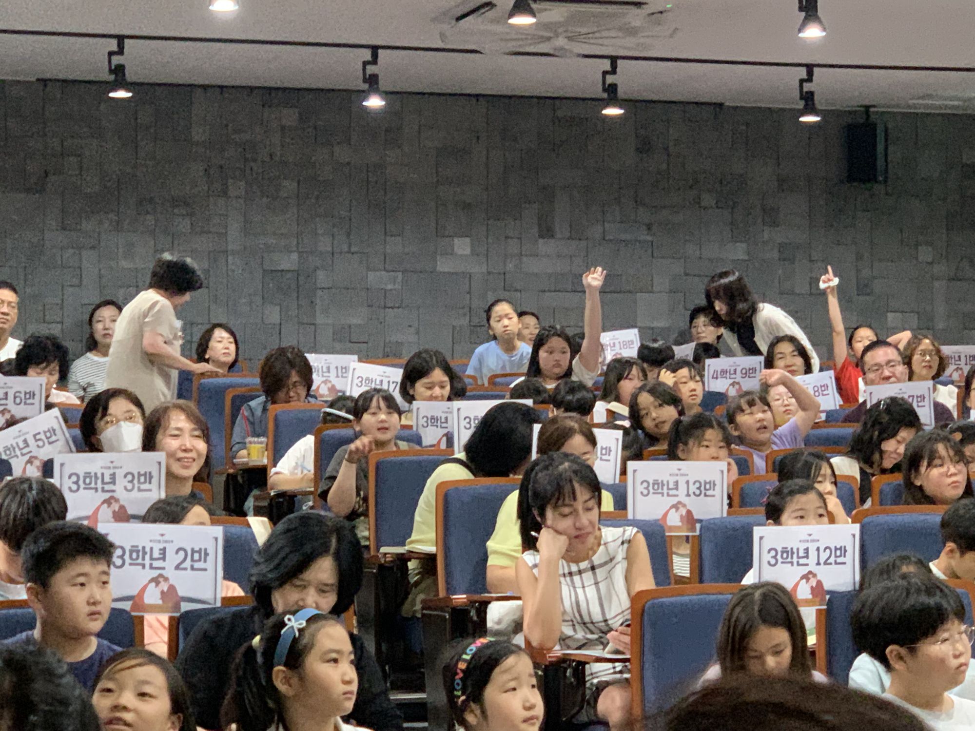 2026년 7월 19일 초등부 예배사진 원본 이미지 3