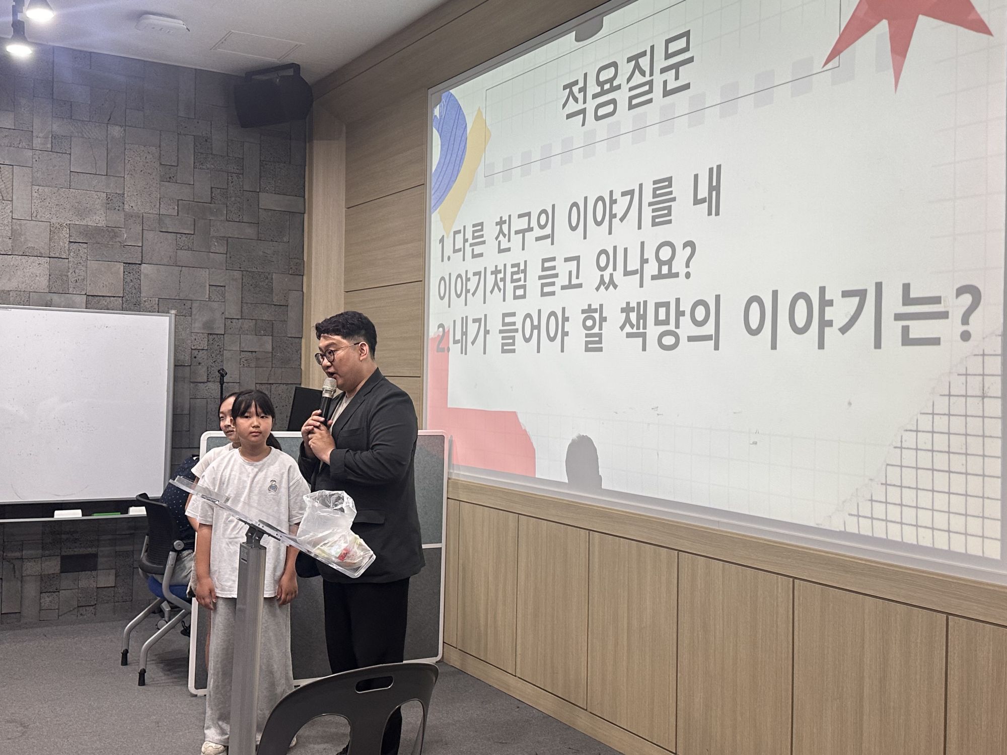2026년 6월 14일 초등부 예배사진 원본 이미지 7